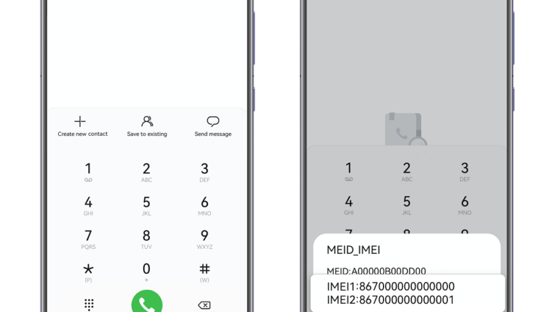 Как проверить IMEI телефона: простые способы
